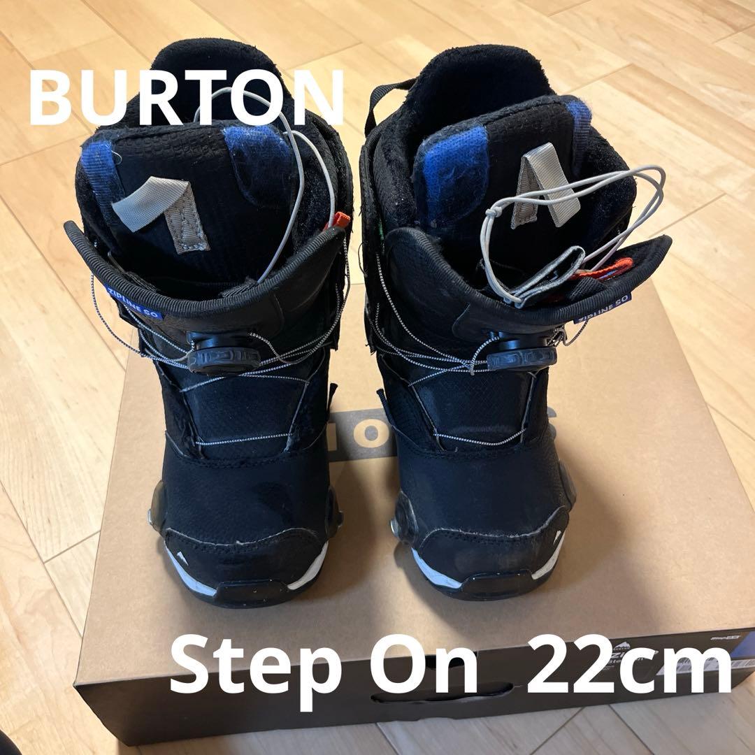 BURTON ZIPLINE Step On スノーボードブーツ　22cm