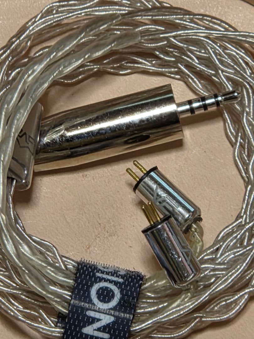 Vision Ears Erlkönig 付属品完備