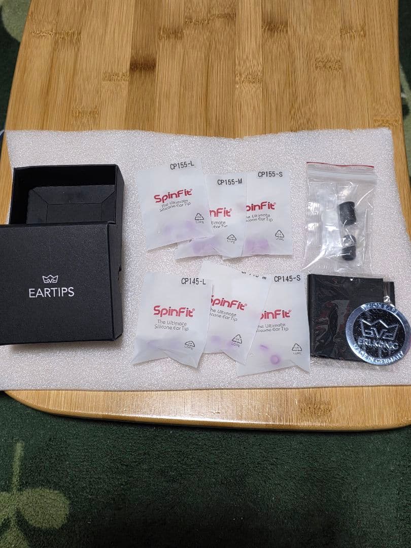 Vision Ears Erlkönig 付属品完備