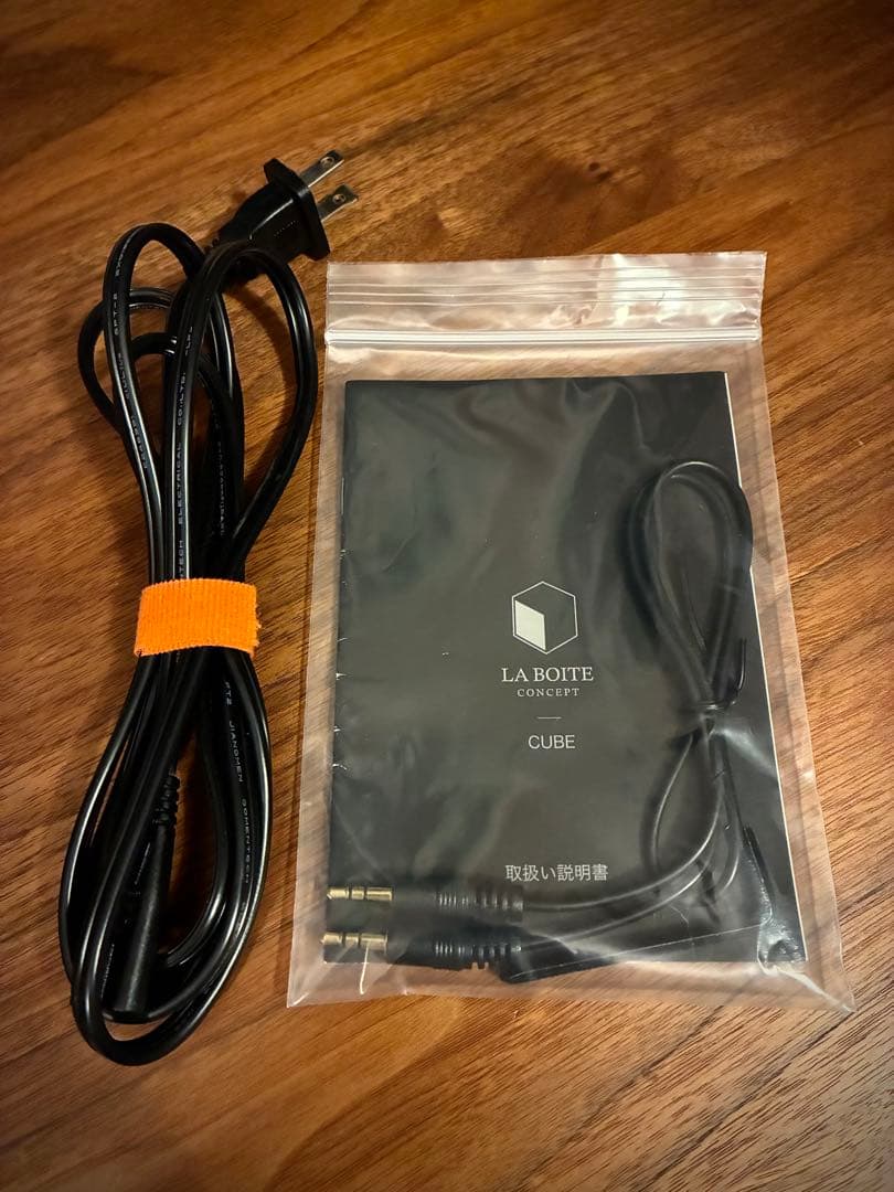 La Boite concept CUBE\"Walnut×White\"