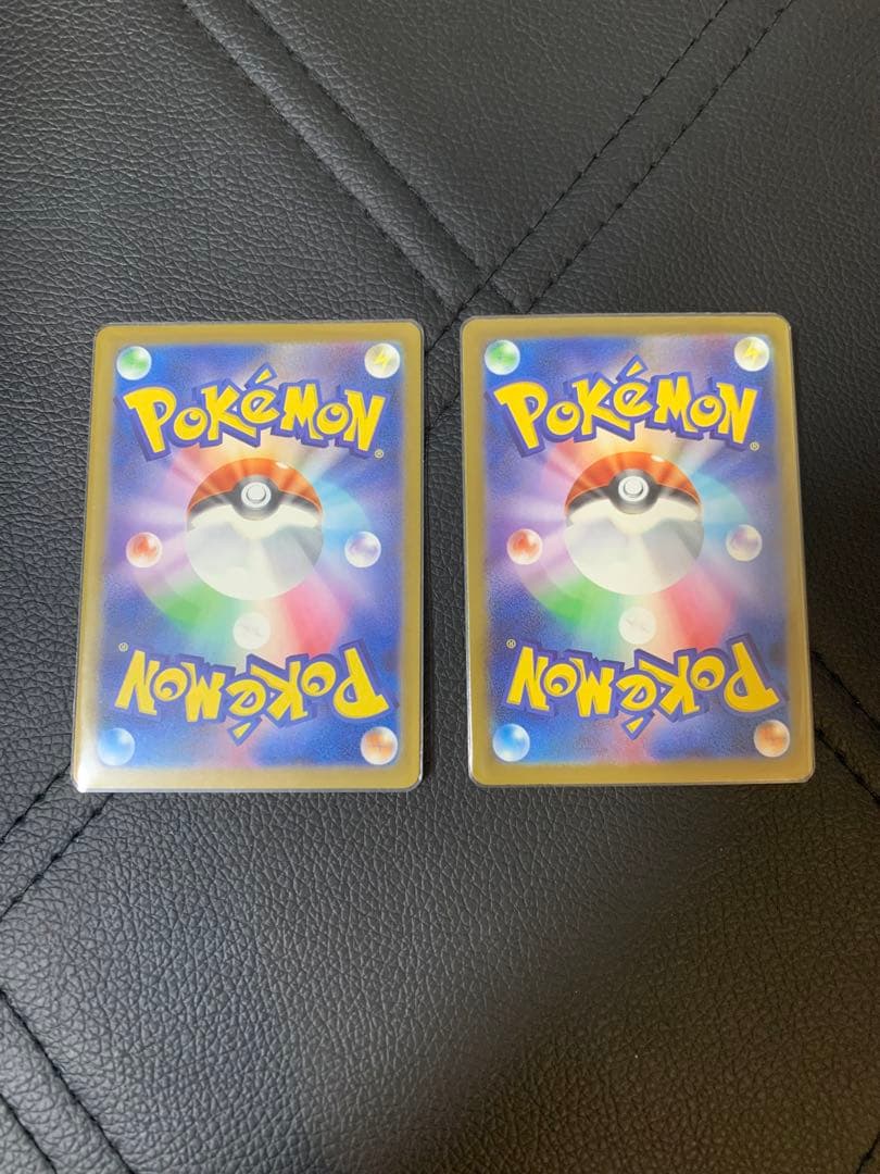 安心鑑定 カナリィSAR SR2枚セットポケモンカード