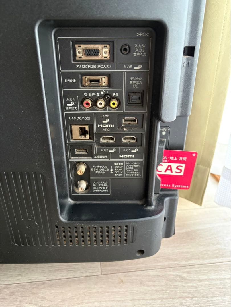 SHARP AQUOS 液晶テレビ 本体