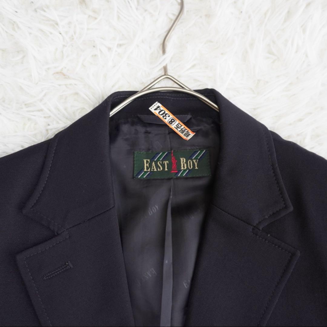 イーストボーイ フォーマル 4点セット 制服 紺ブレ エンブレム 卒服 9号