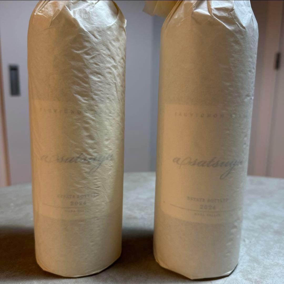 ケンゾーエステートあさつゆ2024年フルボトル　2本セット