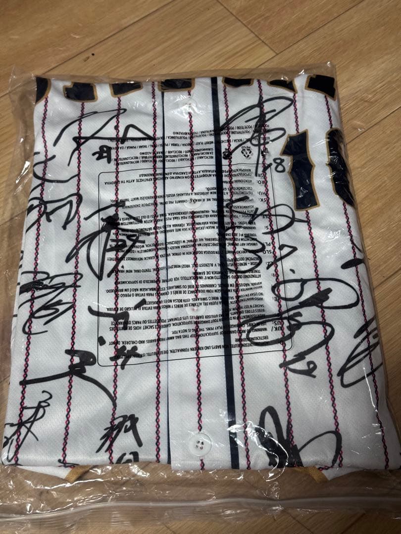 r*n様 非売品　大谷翔平　2023WBC MVP サインプリント日本代表ユニフ