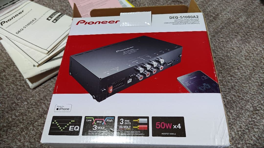 Pioneer アンプ　DEQ-S1000A(2)