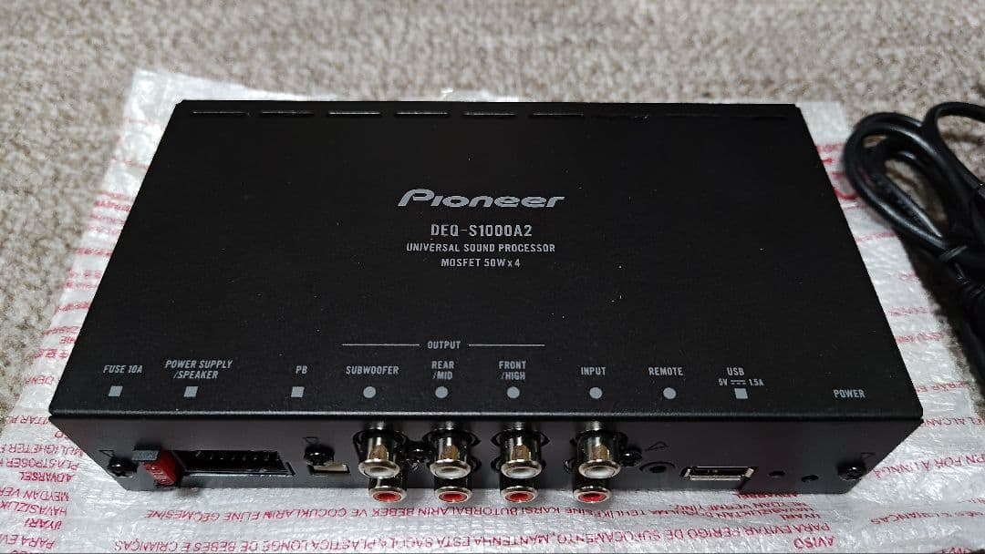 Pioneer アンプ　DEQ-S1000A(2)