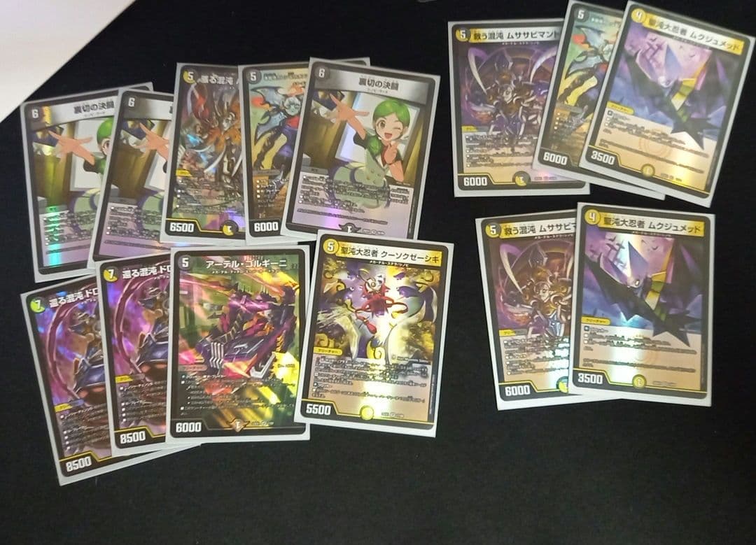 デュエマ引退品デイガファイアーバードデッキ付き24時間以内発送