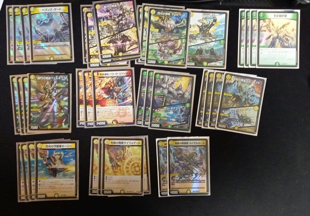 デュエマ引退品デイガファイアーバードデッキ付き24時間以内発送