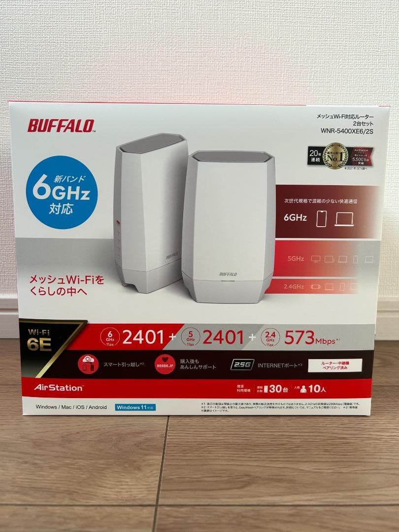 新品 BUFFALO バッファロー ルーター WNR-5400XE6/2S