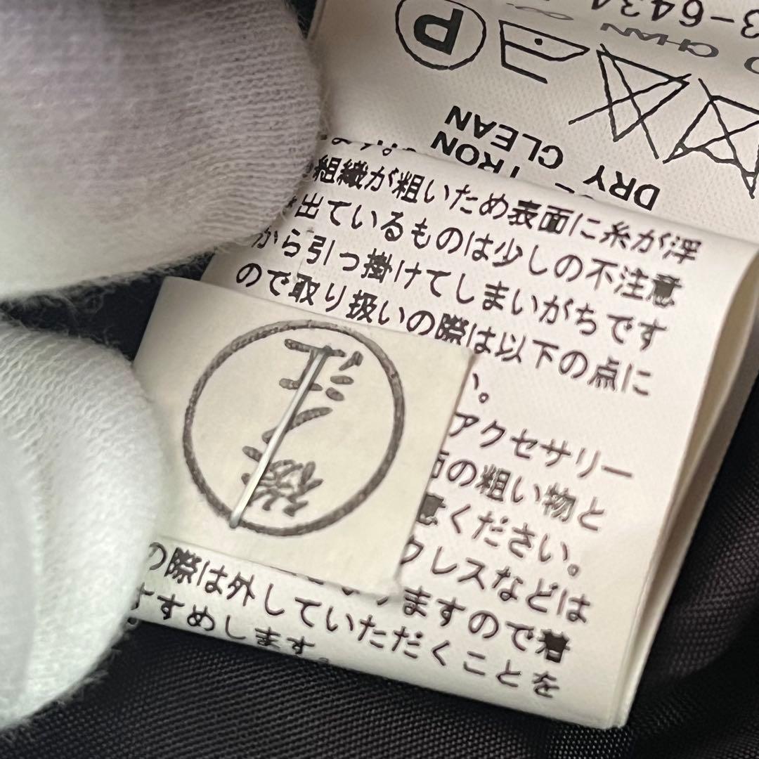 【美品】ヨーコチャン　レースドッキングギャザーワンピース　40 L