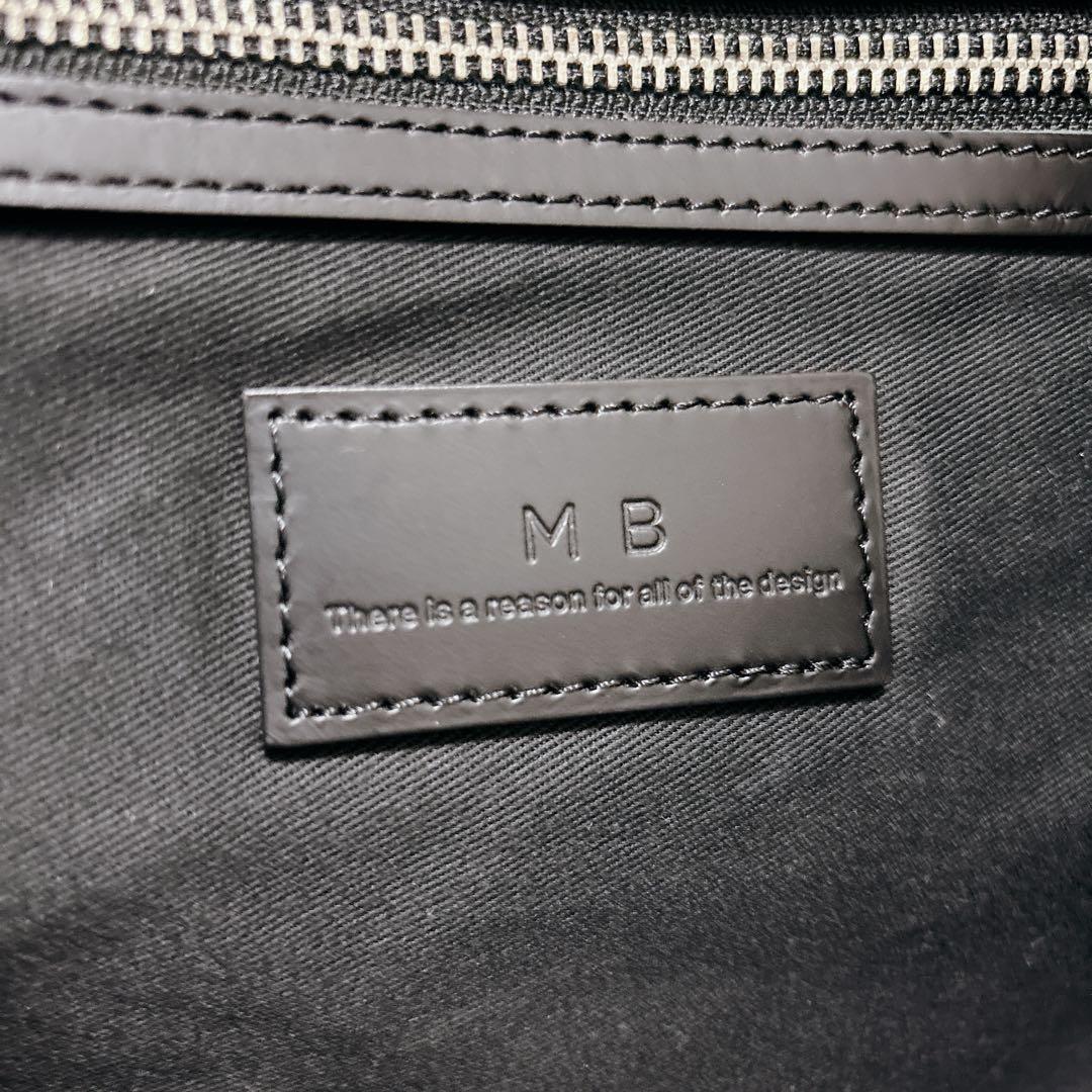 【極美品】MB ハイエンドトラベルバッグ 日本製