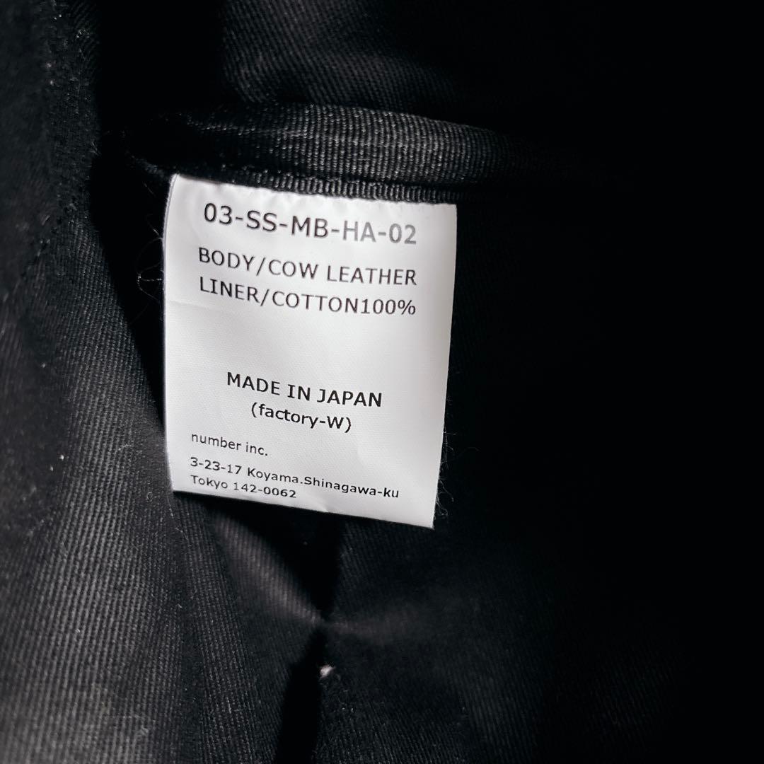 【極美品】MB ハイエンドトラベルバッグ 日本製