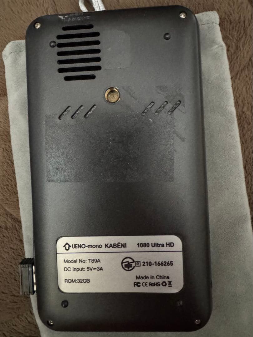 コンパクトプロジェクター本体　カベーニ　布付き 早い者勝ち‼️