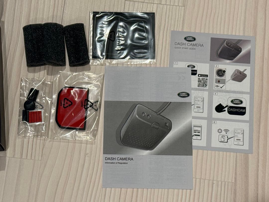 ランドローバー純正ドライブレコーダー レンジローバー VPLKV0134