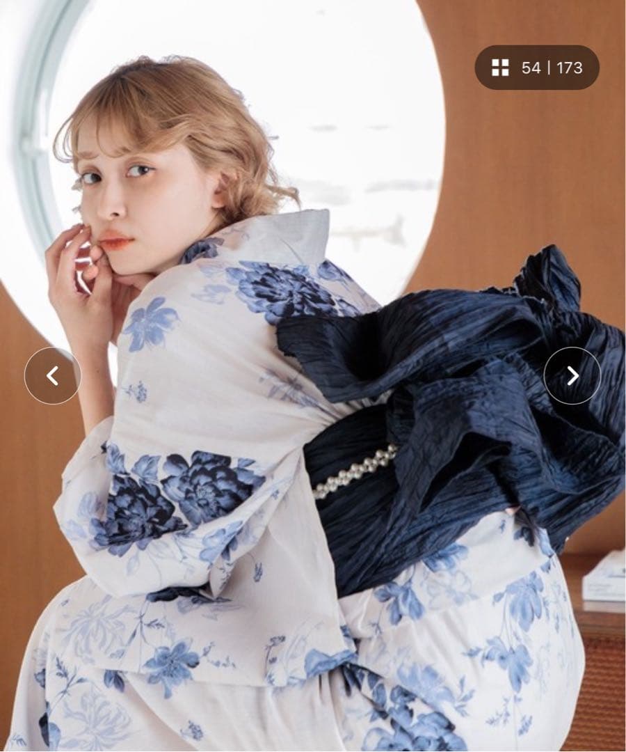 Dita浴衣 水彩の勿忘草色