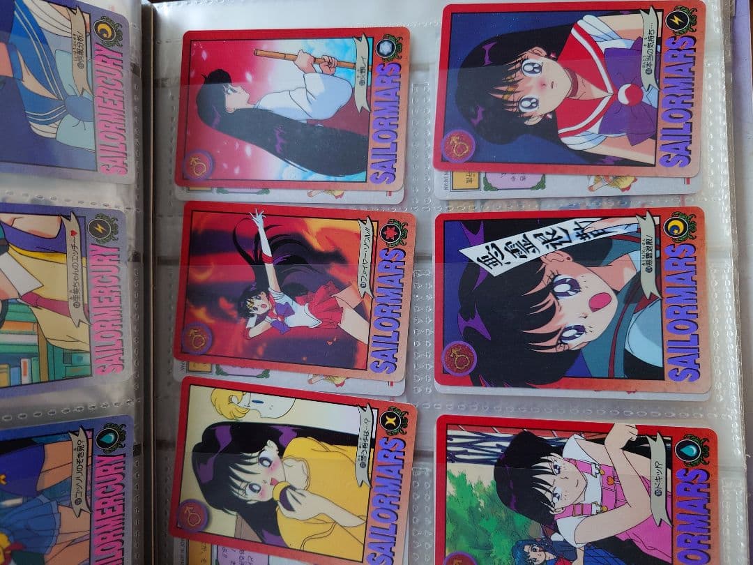 セーラームーン ホログラムカードセットまとめ売り