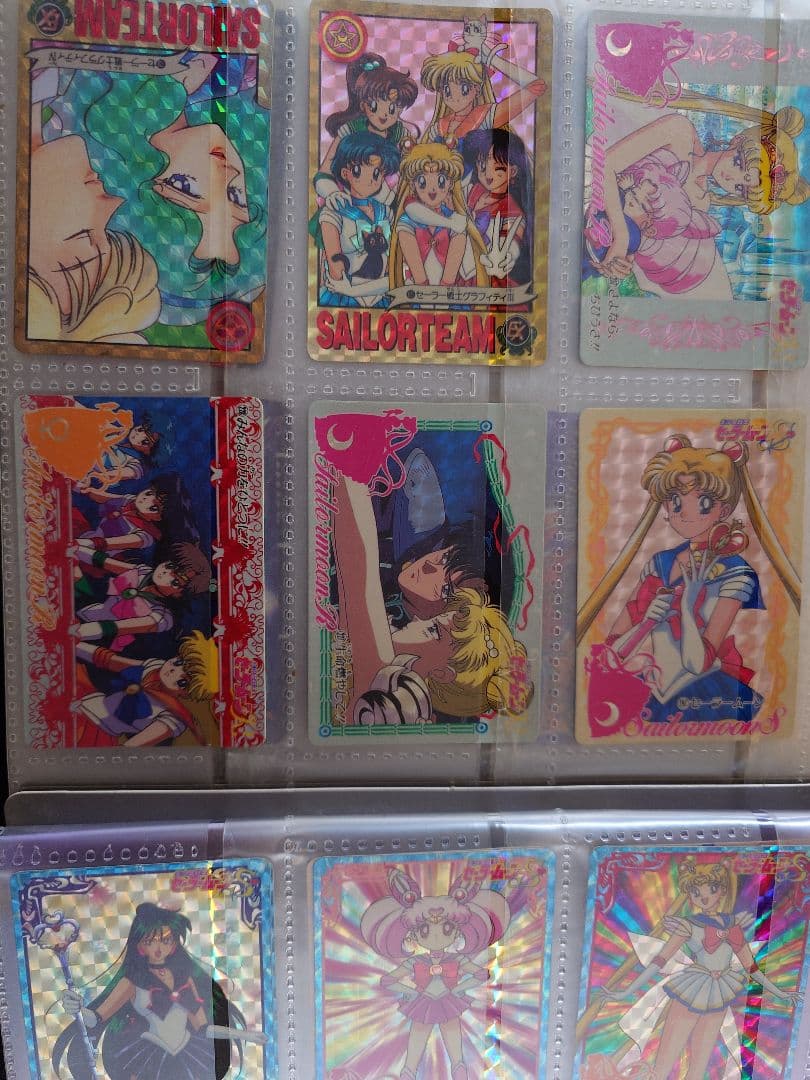 セーラームーン ホログラムカードセットまとめ売り