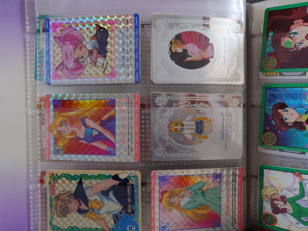 セーラームーン ホログラムカードセットまとめ売り