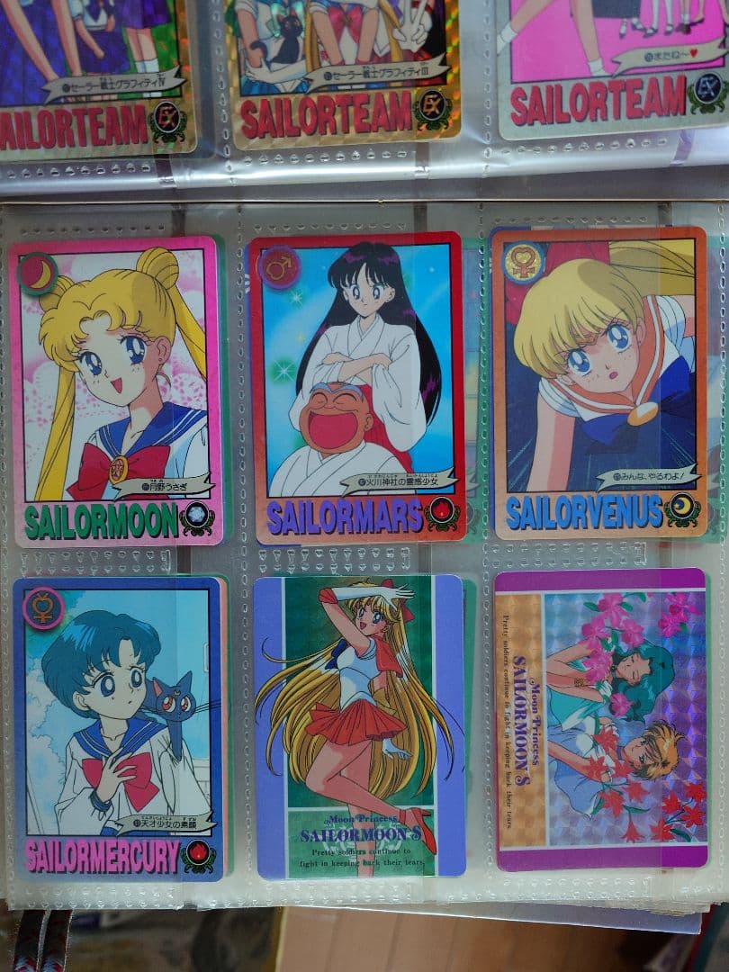 セーラームーン ホログラムカードセットまとめ売り