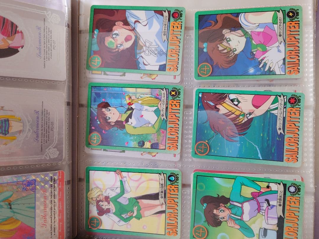 セーラームーン ホログラムカードセットまとめ売り