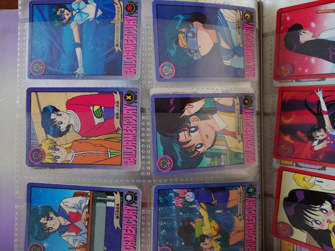セーラームーン ホログラムカードセットまとめ売り