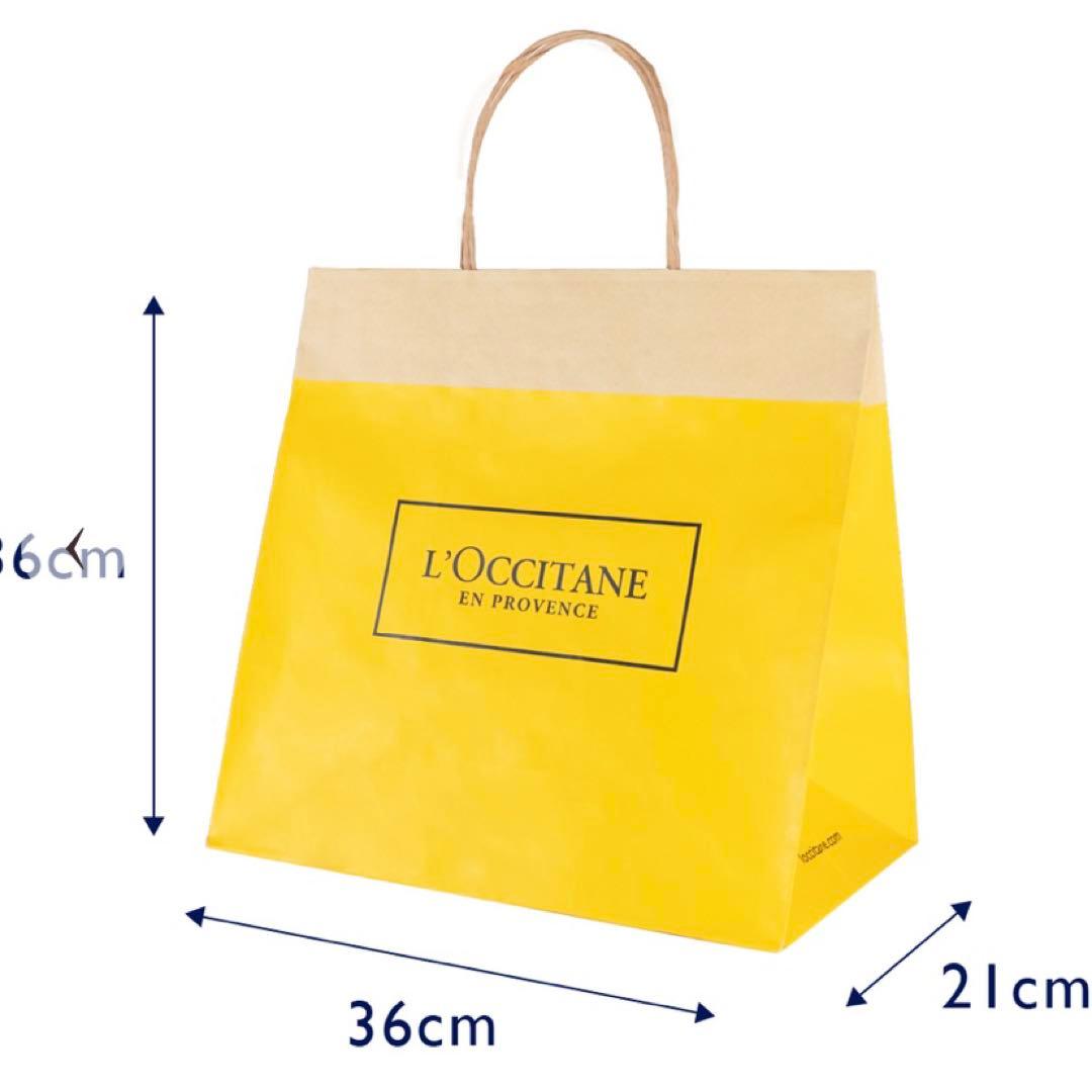 ロクシタンアドベントカレンダー2025