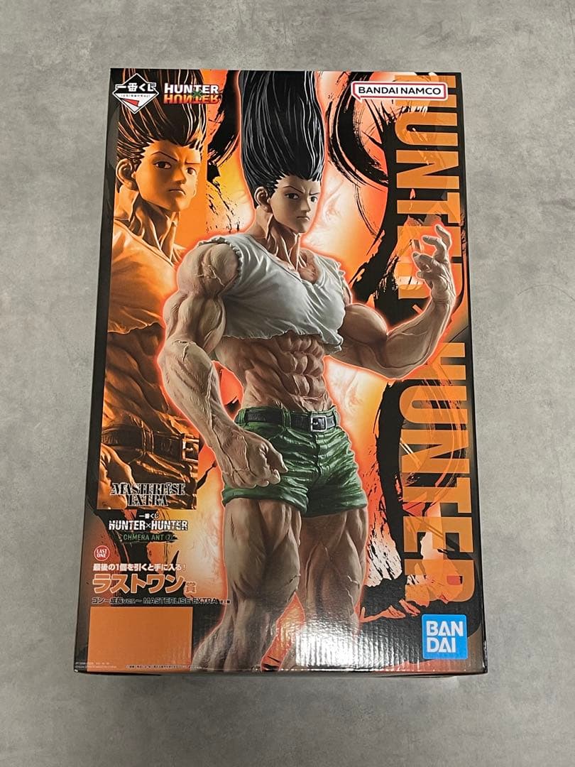 一番くじ HUNTER×HUNTER CHMERAANT ラストワン賞　ゴン