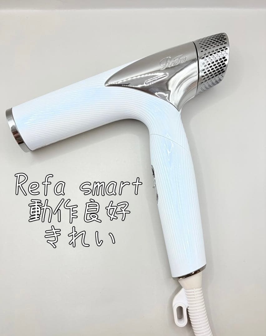 Refa リファ ビューテックドライヤー スマート RE-AN-02A 230
