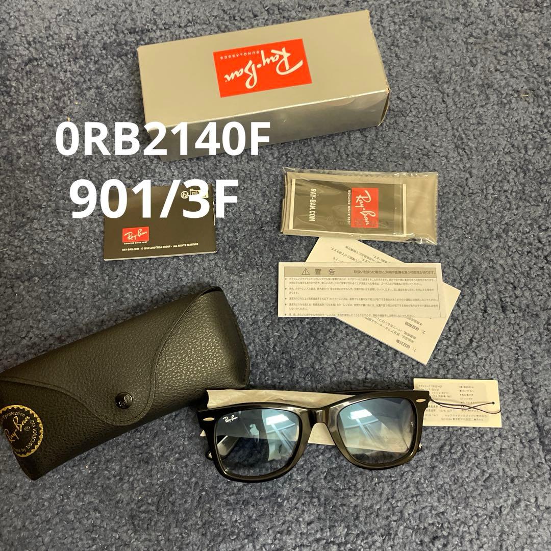 Ray-Ban サングラス RAYBAN【ORIGINAL WAYFARER