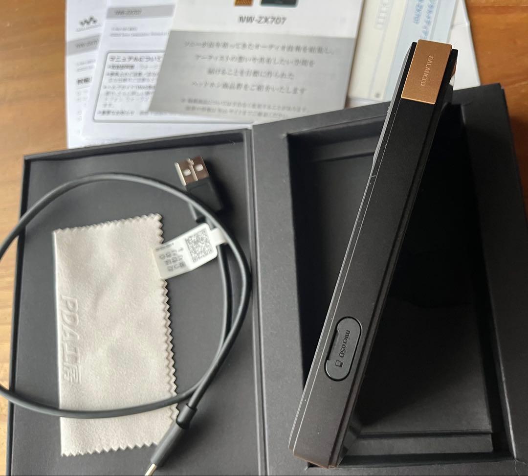 SONY NW-ZX707 64GB デジタルメディアプレーヤー