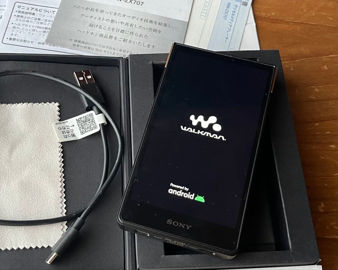 SONY NW-ZX707 64GB デジタルメディアプレーヤー