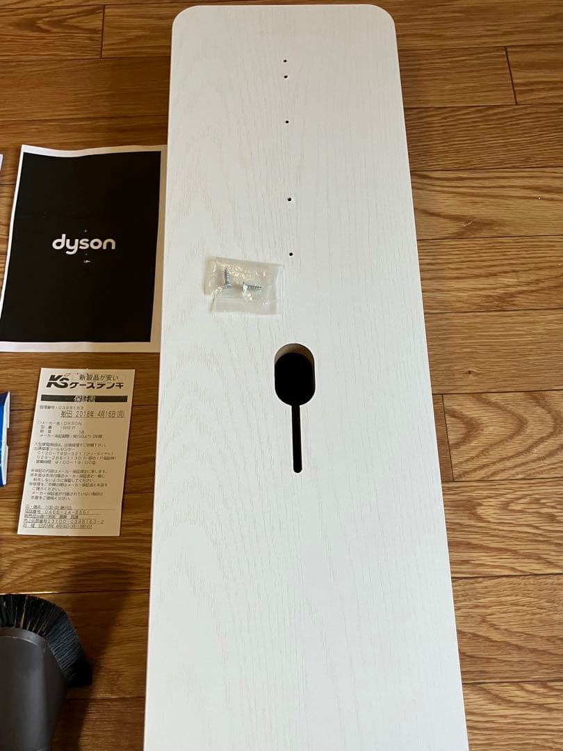 Dyson V10 Fluffy SV12 コードレスクリーナー スタンド付き