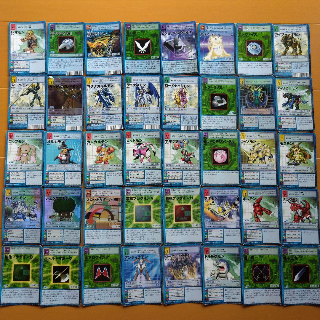 旧デジモンカード 179枚
