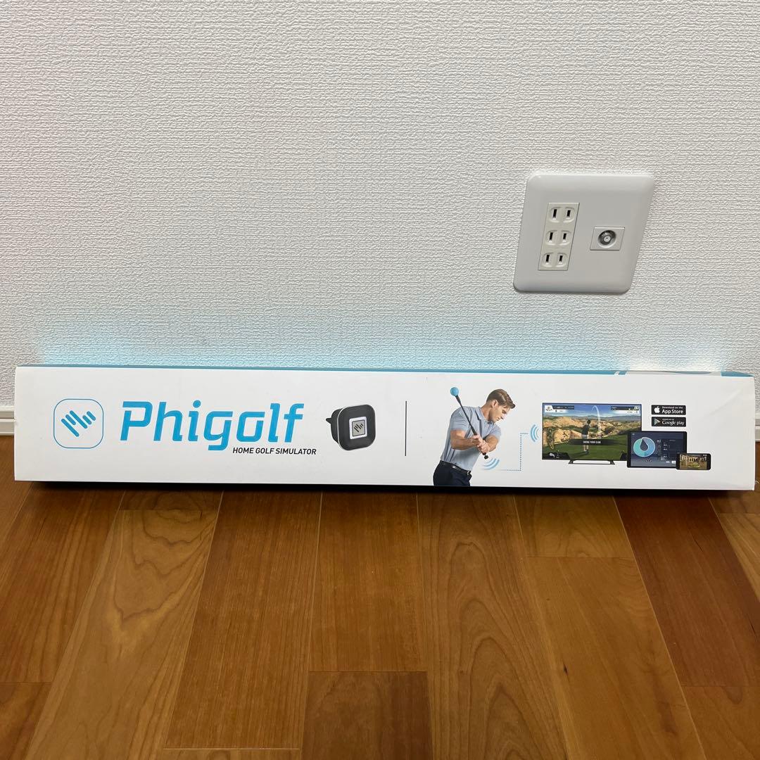 値下げ　Phigolf ホームゴルフシミュレーター　2021年強化版
