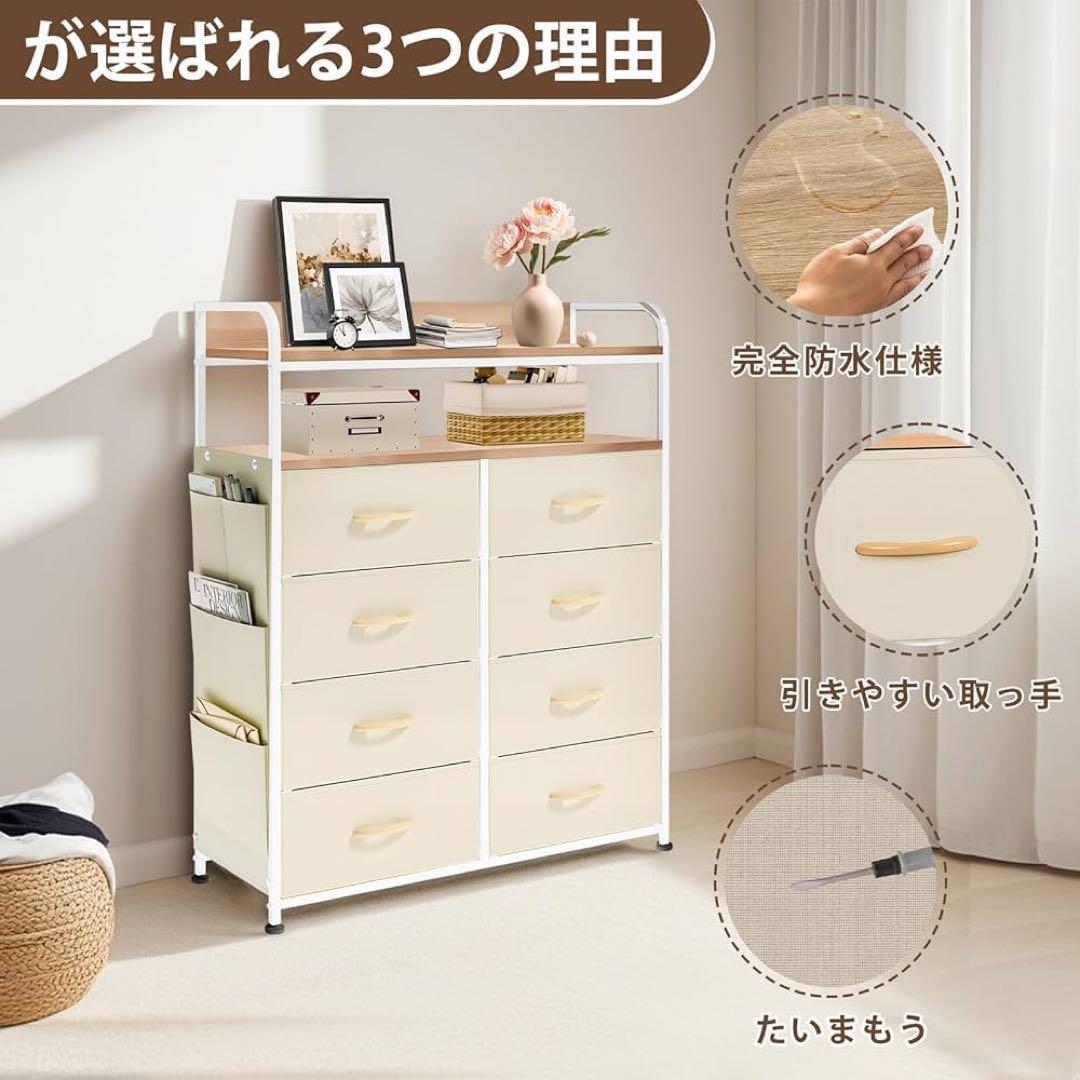 【大特価】チェストタンス 収納チェスト 2段棚 布製チェスト引き出し 洋服タンス