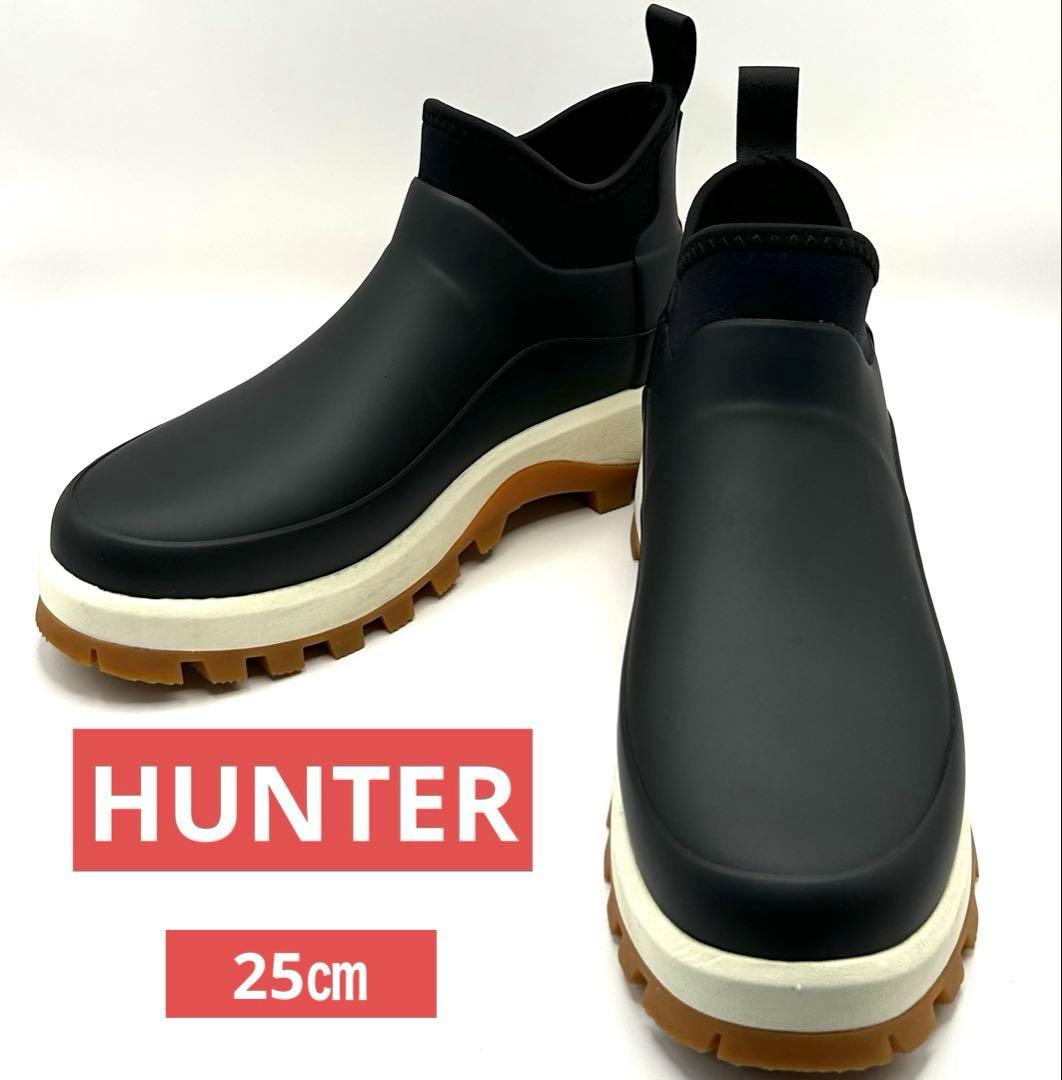 極美品✨ HUNTER 【25㎝】 シティ エクスプローラー アンクルブーツ