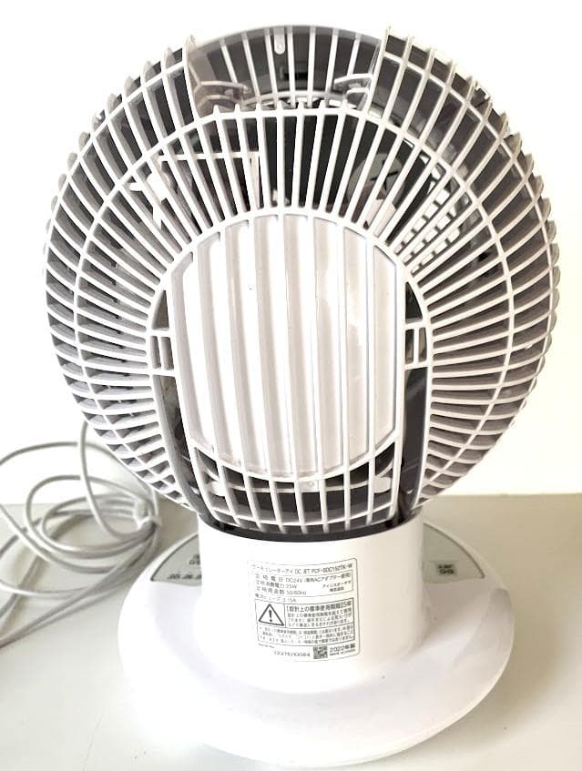 アイリスオーヤマ サーキュレーターアイ　DCJET　PCF-SDC152TK-W