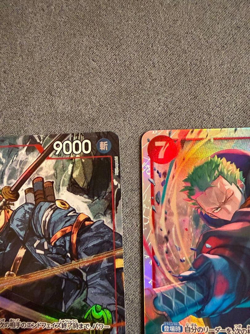 ワンピースカード　ゾロ　SR SRパラレル　2枚セット