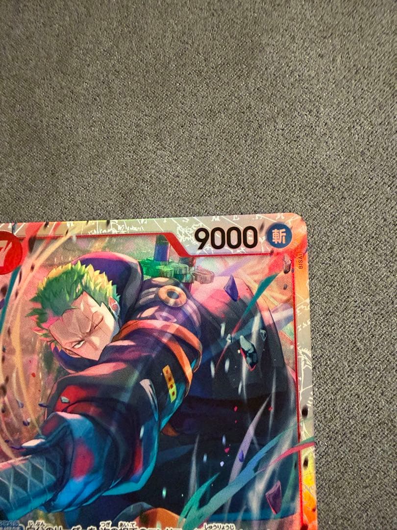 ワンピースカード　ゾロ　SR SRパラレル　2枚セット