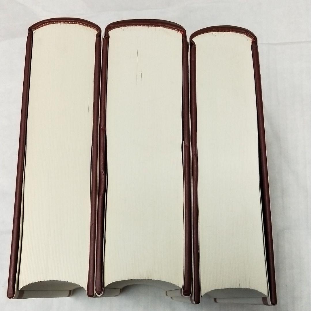 キリスト教神秘思想史 1.2.3