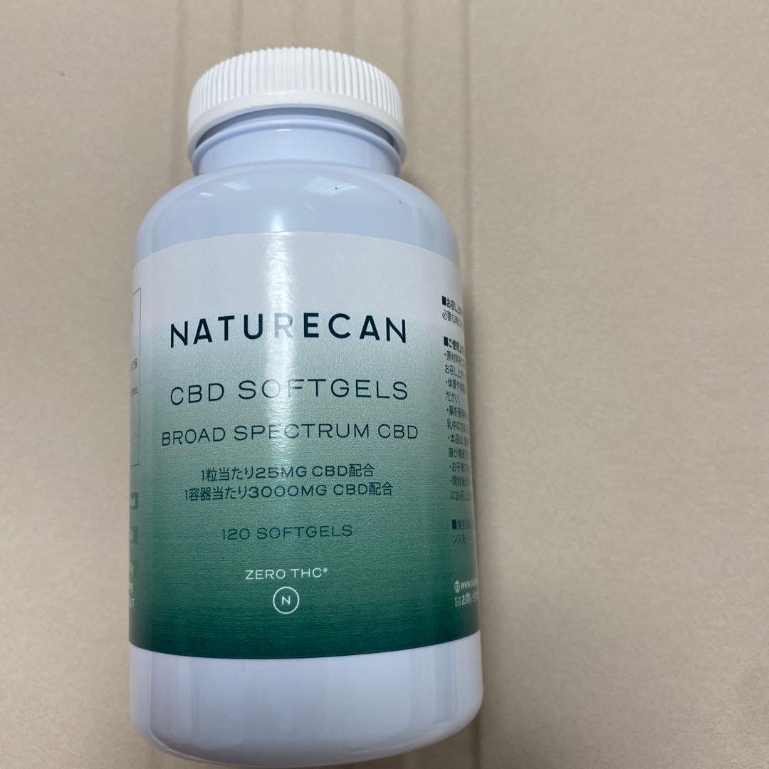 CBDソフトジェル