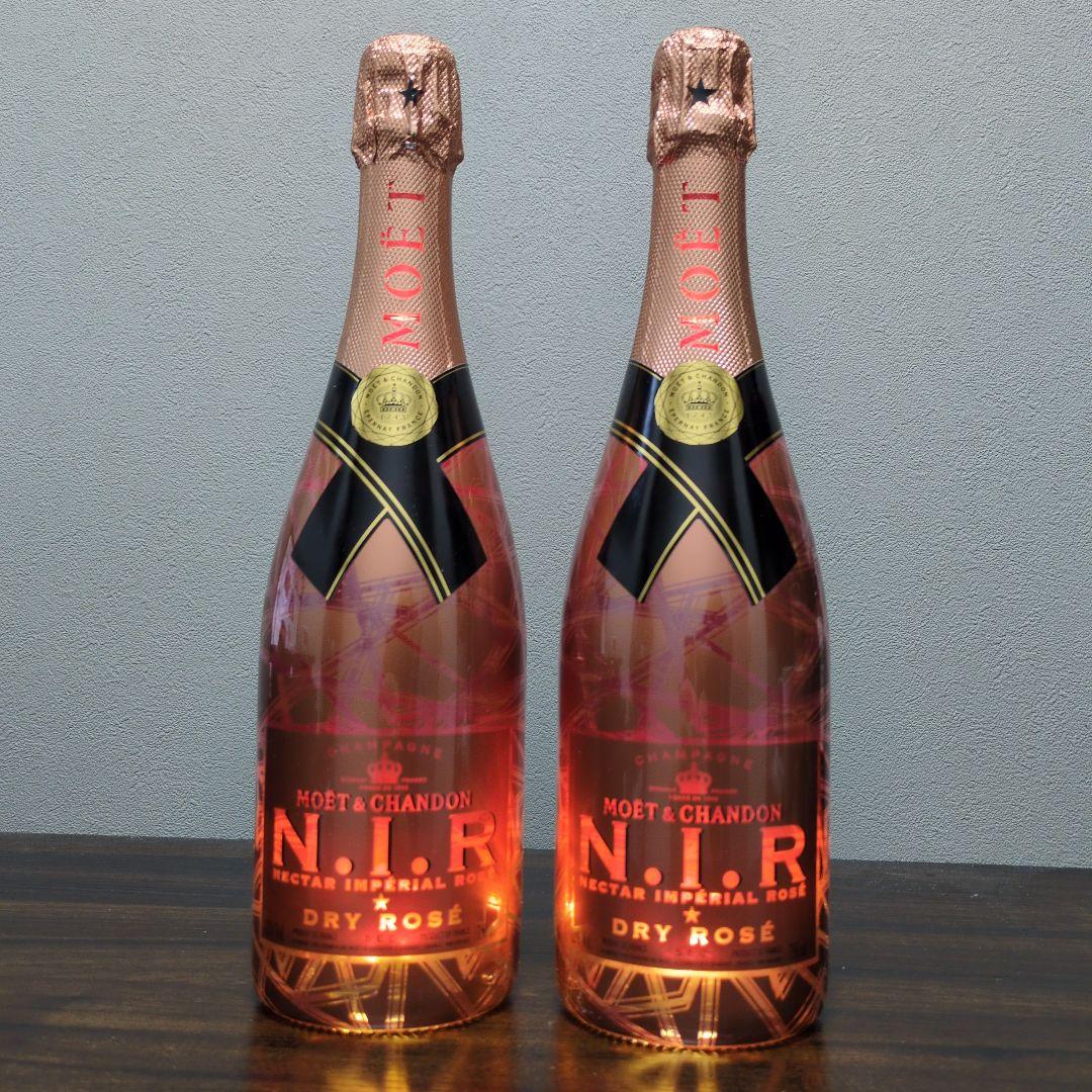 モエシャンドンネクターアンペリアルロゼ750ml×２本