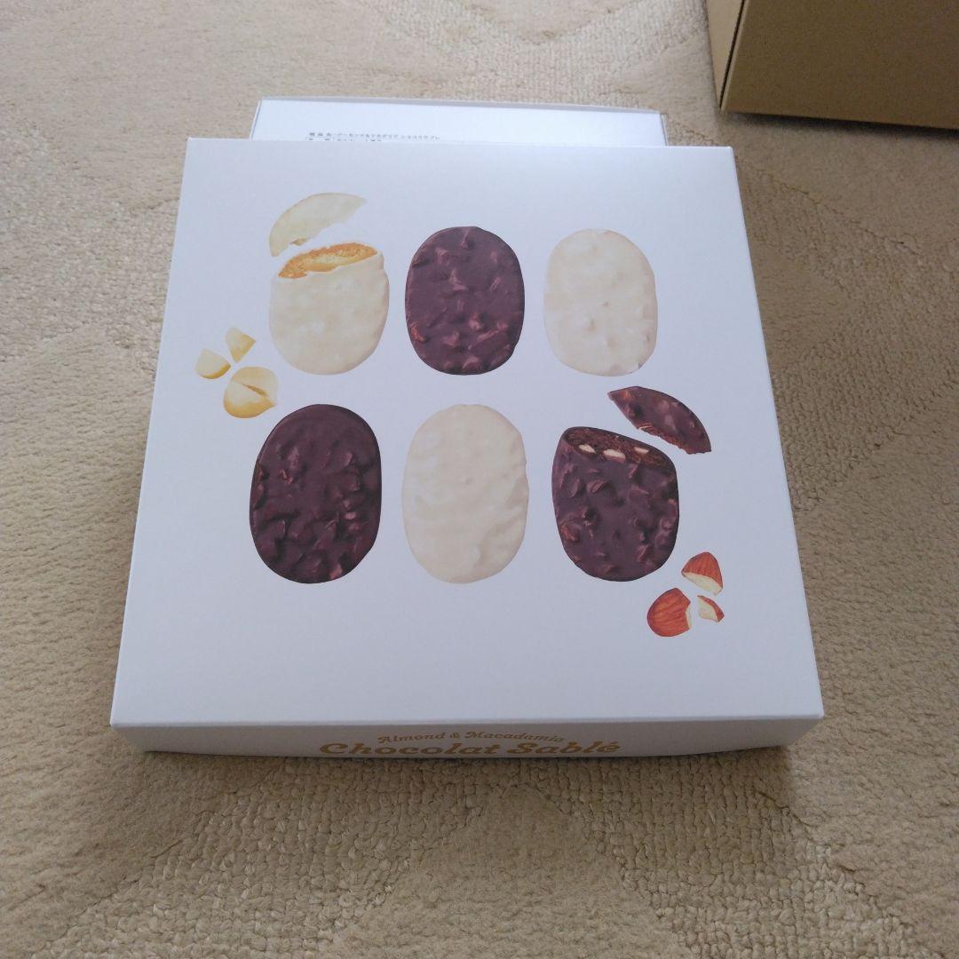 ユーハイム　アーモンド＆マカダミアショコラサブレ　５セット