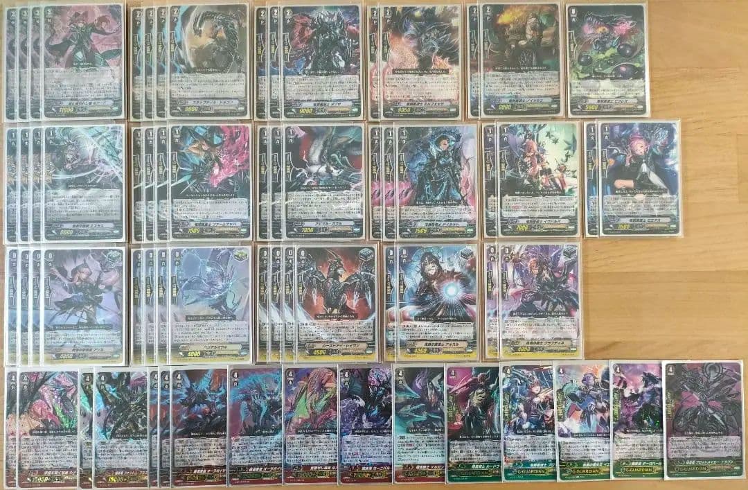 【P・V・Gスタン3セット】 ルアード 3デッキセット