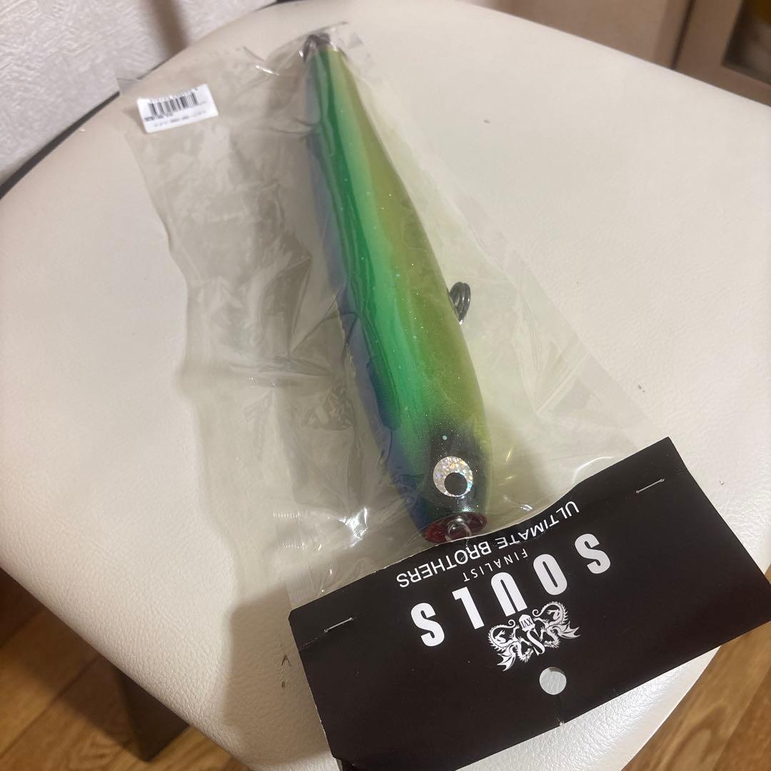 SOULS コムソー　シイラ　265-240g