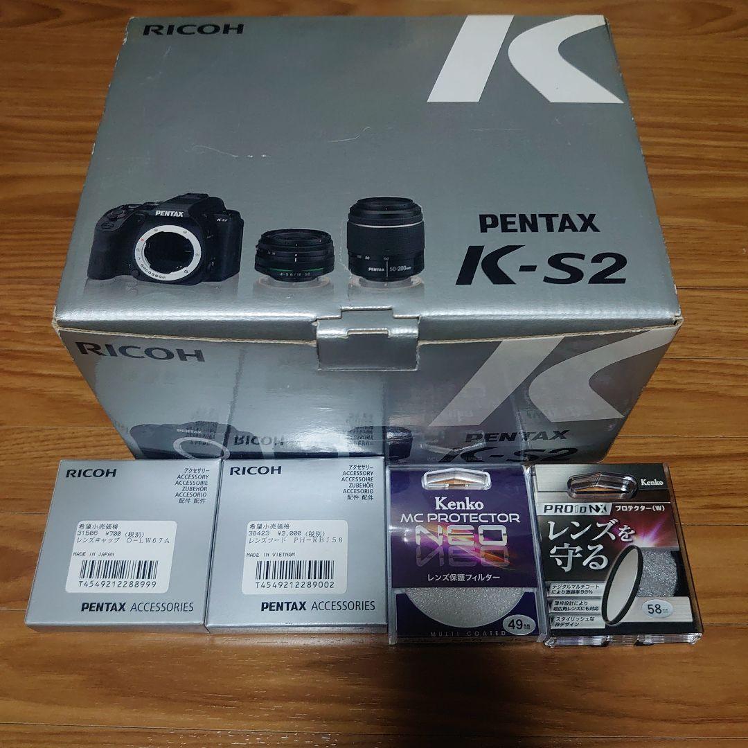PENTAX K-S2 ダブルズームキット