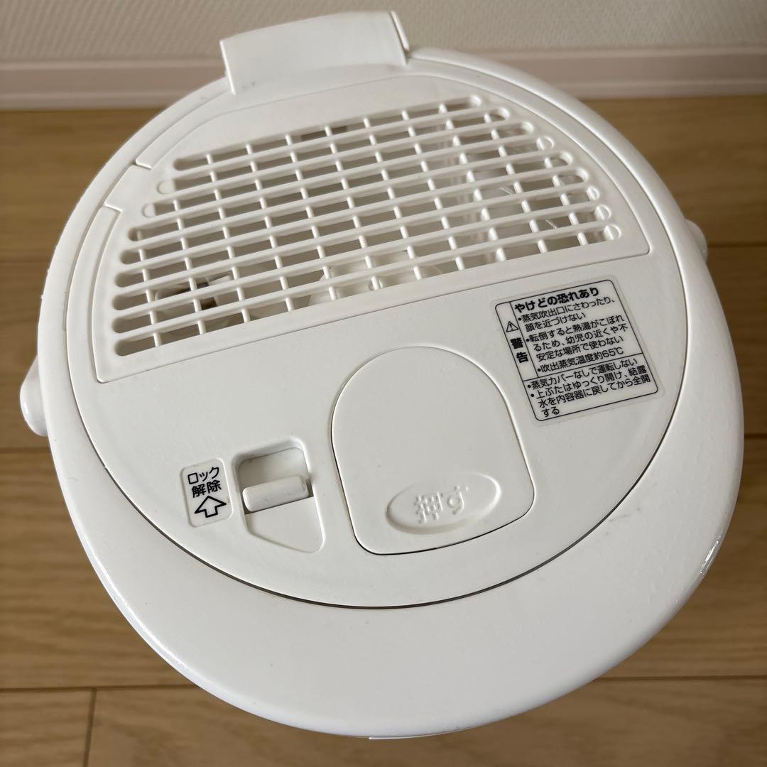 ZOJIRUSHI スチーム式　加湿器 ホワイト　EE-DE35