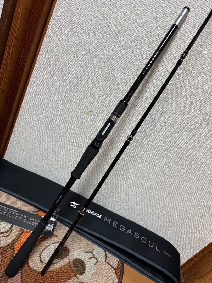 i*o様 アピア　グランデージ　メガソウル　C63H+　APIAプレミアム保証付