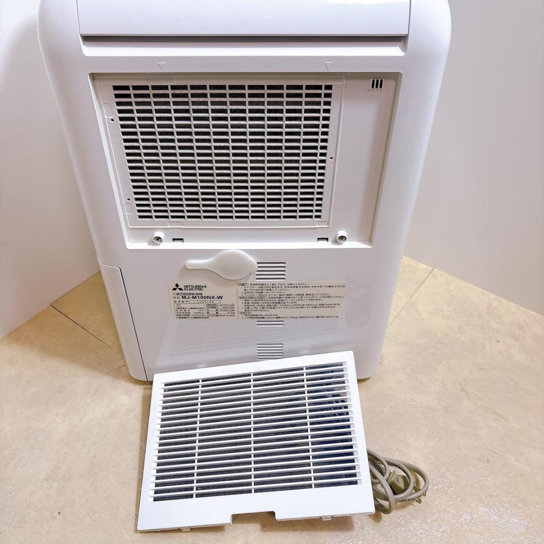 三菱電機 除湿機 MJ-M100NX-W 2018年製